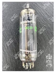 7233 General Electric Tube. Fixed Price $109.28.