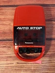 Vintage Panasonic RQ-40 Red Cassette Tape Player/recorder Portable- Needs Repair. Fixed Price $19.99.