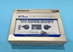 Vintage Panasonic Rq - 383 Voice Activated Cassette Recorder Rare Excellent Cond. Fixed Price $99.00.