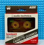 Audio-technica Cassette Cleanica (1) (new). Fixed Price $29.69.