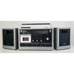 Vintage *pristine* 1980'S Aimor ST-8000FS2 Fm Mw SW1 SW2 Radio Cassette Boombox. Fixed Price $235.00.