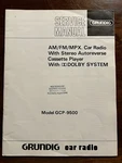 Grundig Model GCP-9500 Am/fm/mpx Car Radio Tape Deck Service Manual Original Oem. Fixed Price $49.99.