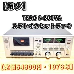 Vintage Teac F-200VA Stereo Cassette Deck 4-TRACK 2-CHANNEL Japan. Fixed Price $279.99.