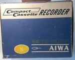 Vintage Aiwa TP-707P Compact Cassette Recorder Parts Only. Fixed Price $29.99.
