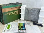 Sony TC-2850SD Densuke Portable Field Cassette Recorder Serviced W/box. Fixed Price $617.49.