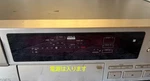 Sony DTC-59ES Series Dat Deck Recorder Junk Parts Repair Vintage Audio. Fixed Price $400.00.