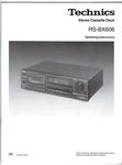Technics RS-BX606 Cassette Deck Operating Instructions Manual English & French. Fixed Price $9.74.