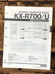Yamaha KX-R700U Cassette Service Manual *original*. Fixed Price $14.97.