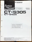 Pioneer CT-S305 CT-S405 Cassette Service Manual *original*. Fixed Price $14.97.