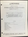 Mitsubishi DT-80 DT-81 Cassette Deck Service Manual Original. Fixed Price $29.99.