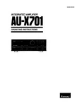 High Res Scans Of The Rare Owner's Manual For Vintage Sansui AU-X701 Amplifier. Fixed Price $19.57.