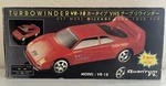 Quantum Fx Turborwinder VR-18 Ferrari Vhs Rewinder, White Box. Fixed Price $87.00.