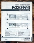 Yamaha K-320 K-16 Cassette Service Manual *original*. Fixed Price $24.97.