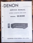 Denon Cassette Service Manual *original*. Fixed Price $19.97.