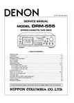 Service Manual For Denon DRM-555. Fixed Price $14.89.