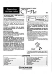Operating Instructions For Pioneer CT-91. Fixed Price $11.88.
