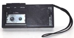 Microcassette Sanyo M5430 2 Speed Handheld Voice Recorder- Tested Works. Fixed Price $20.00.