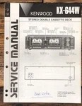 Kenwood KX-644W Cassette Service Manual *original*. Fixed Price $19.97.