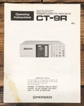 Pioneer CT-9R Cassette Owners / User Manual *original*. Fixed Price $24.97.