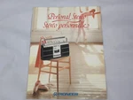 Pioneer Personal Stereo Portable Boombox Catalogue / Brochure SK95 Japan Printed. Fixed Price $5.24.