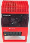 Panasonic RQ-44A Red Portable Cassette Tape Player Recorder For Parts/repair. Fixed Price $19.99.