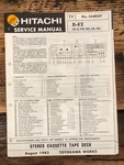 Hitachi D-E2 Cassette Service Manual *original*. Fixed Price $14.97.