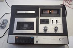 Vintage Cassette Deck RS-269US Panasonic. Power Tested. Needs Repair.. Fixed Price $99.99.