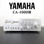 Yamaha Ca 1000III Integrated Amplifier Class Ab Vintage Audio Tested Japan. Fixed Price $1269.00.