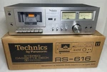 Technics Panasonic RS-616 Stereo Cassette Deck ***tested**as Is***. Fixed Price $195.00.