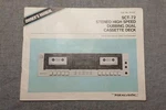 Cat. No. 14-637 SCT-72, Stereo Cassette Dec, Realistic Owners Manual Vintage. Fixed Price $19.86.