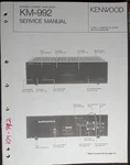 Kenwood KM-992 Power Amplifier Service Manual Original Hsq. Fixed Price $39.99.