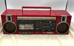 Vintage Used National Radio Cassete RX-C46 Red From Japan. Fixed Price $349.99.