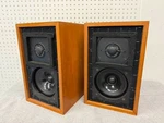 Rogers LS3/5A Bookshelf Monitor Speaker Pair Used Uk Japan British Sound Audio. Fixed Price $3999.99.