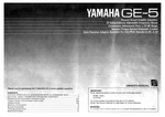 Yamaha GE-5 Equalizer Owners Manual. Fixed Price $22.24.