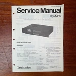 Vintage Technics RS-M65 Cassete Deck Service Manual. Fixed Price $35.00.