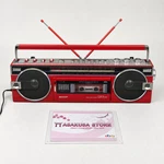 Sharp QT-7DX Fm/am Stereo Radio Cassette Recorder Red Vintage 1983 Made Japan. Fixed Price $379.00.