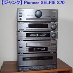 Pioneer Selfie S70 Mini Hi-fi System Cd Cassette Japan Junk Tested Working. Fixed Price $520.00.