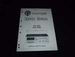 Vtg Original Kenwood Service Manual Model Kx 760 706 Stereo Cassette Deck. Fixed Price $19.99.