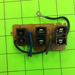 Panasonic SU-362 Integrated Amp Four Wires Blue, Black 1254V Port Board. Fixed Price $13.95.