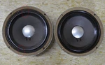 Jbl D216 8INCH Speaker Pair Vintage Rare Tested Excellent Condition. Fixed Price $1409.49.