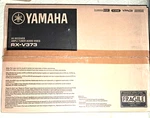 Yamaha RX-V373 Av Receiver For Home Entertainment Systems Open Box, New. Fixed Price $164.50.
