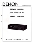 Original Denon DR-M10HR Service Manual. Fixed Price $15.00.