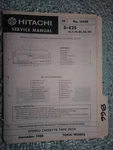 Hitachi D-E25 Service Manual Original Repair Book Stereo Deck Tape Player. Fixed Price $20.00.