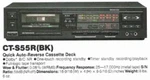 Pioneer Stereo Cassette Tape Deck Nos CT-S55R Rare Retired 1986 Dolby Player. Fixed Price $355.55.