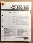 Yamaha KX-390 KX-490 Cassette Service Manual *original*. Fixed Price $24.97.
